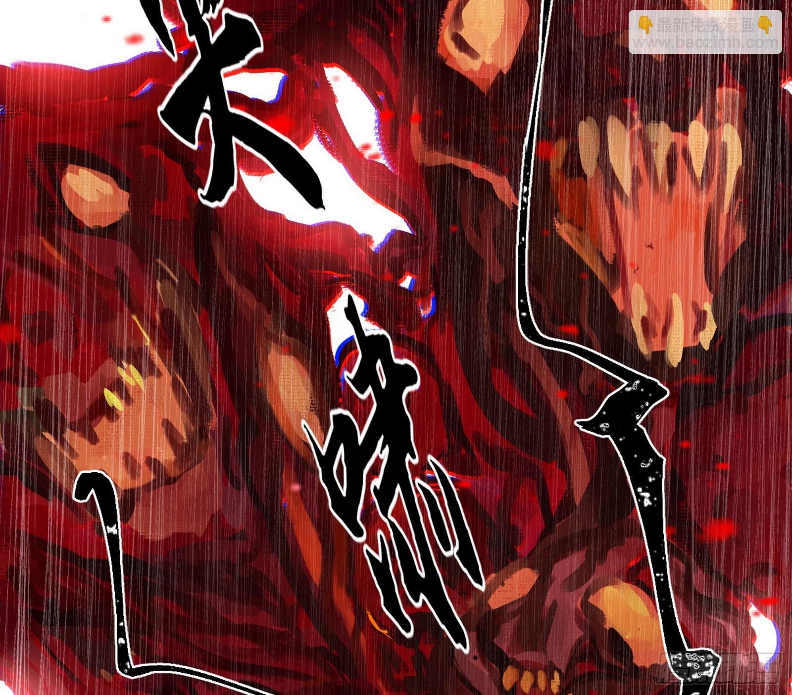 逃得过初一，逃不过十五