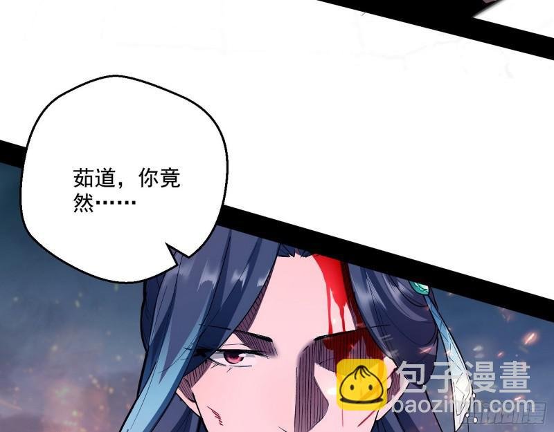 请给我一个装逼的机会