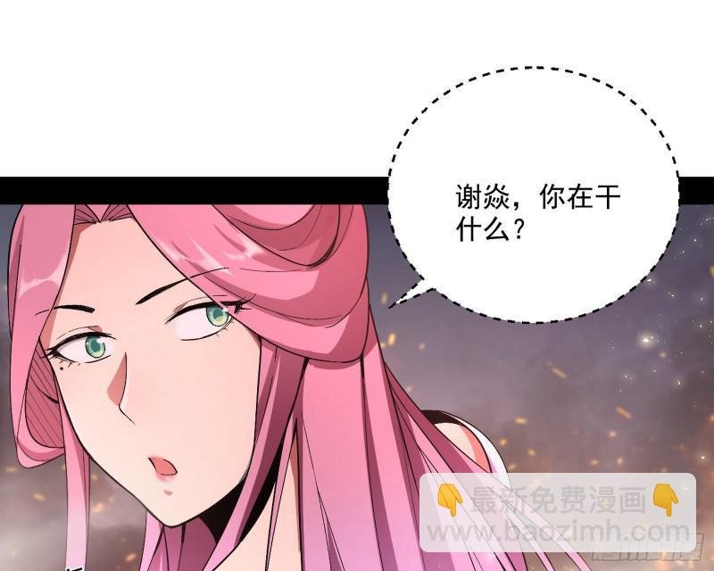 请给我一个装逼的机会