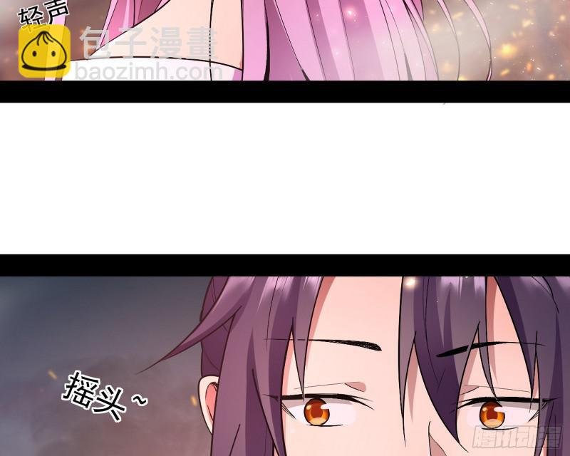请给我一个装逼的机会