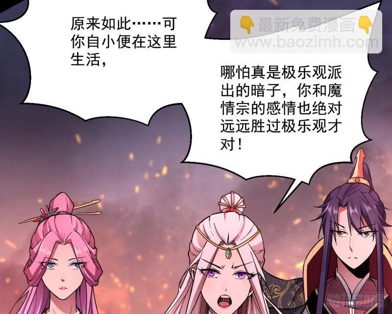 请给我一个装逼的机会
