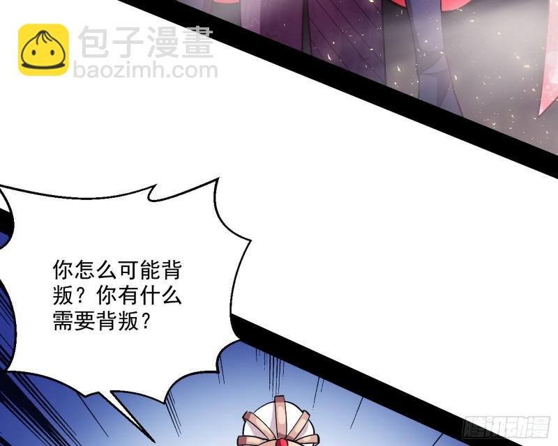 请给我一个装逼的机会