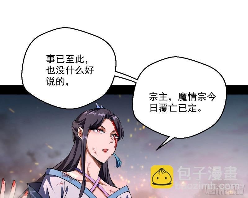 请给我一个装逼的机会