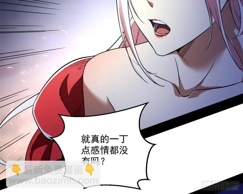 请给我一个装逼的机会