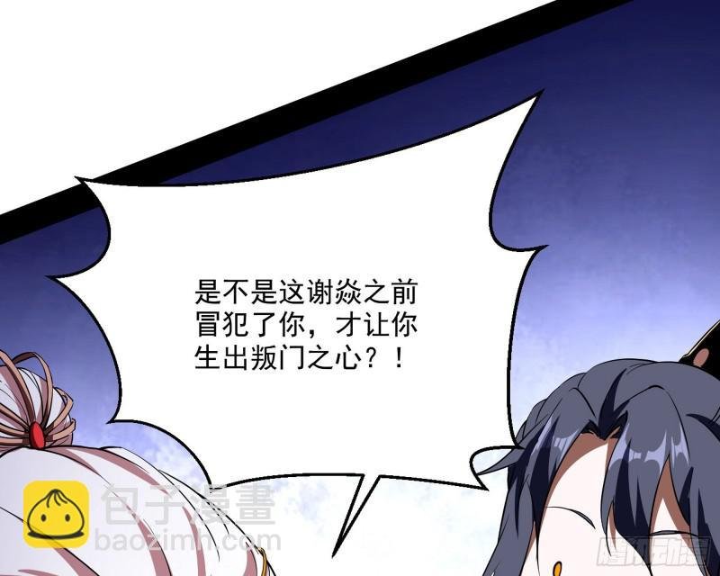 请给我一个装逼的机会