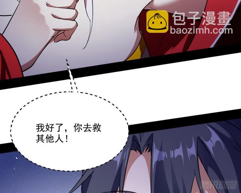 请给我一个装逼的机会