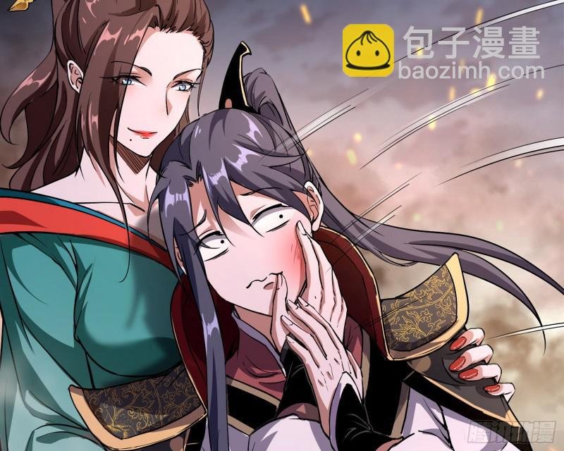 请给我一个装逼的机会
