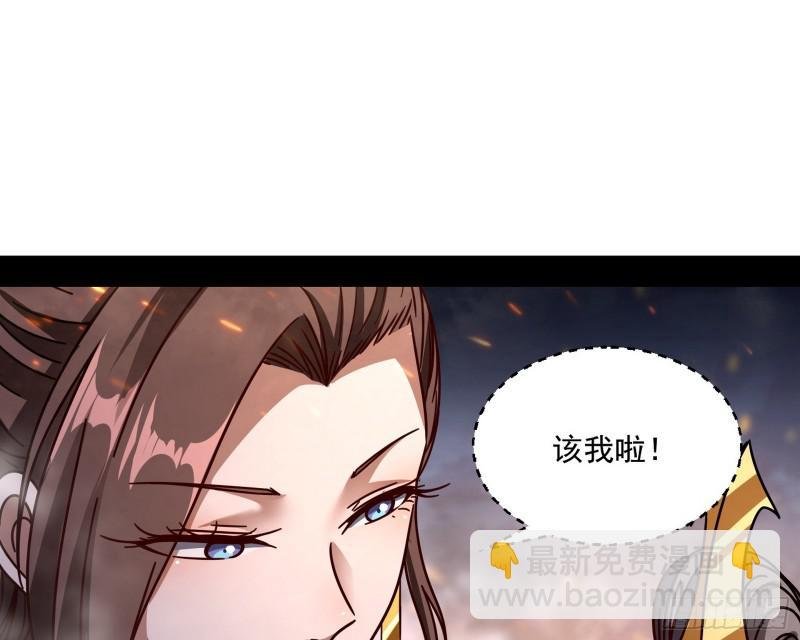 请给我一个装逼的机会