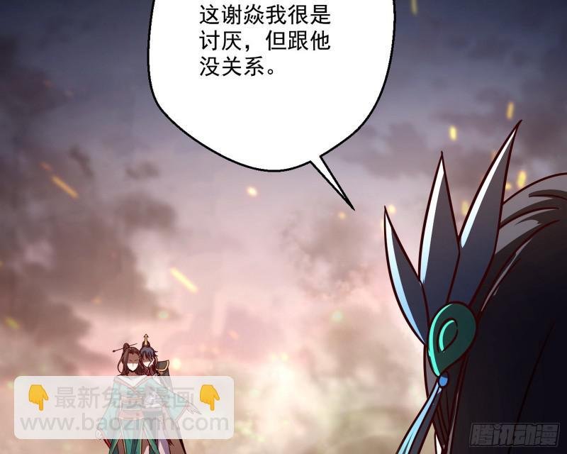 请给我一个装逼的机会