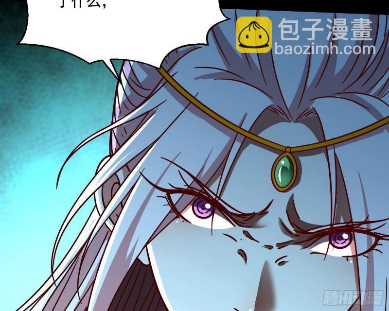 请给我一个装逼的机会