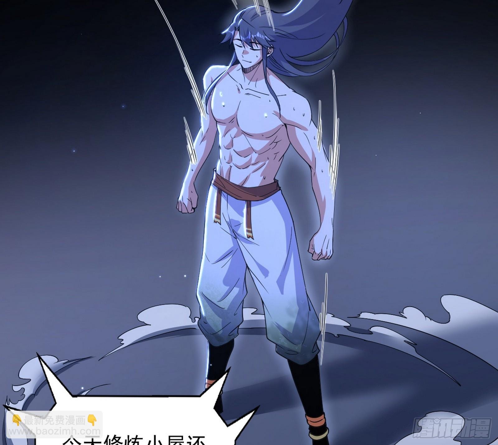 胆大妄为两人组