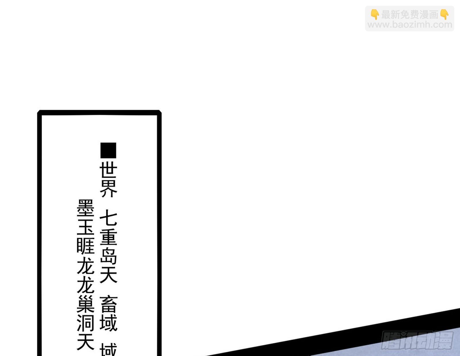 一波未平