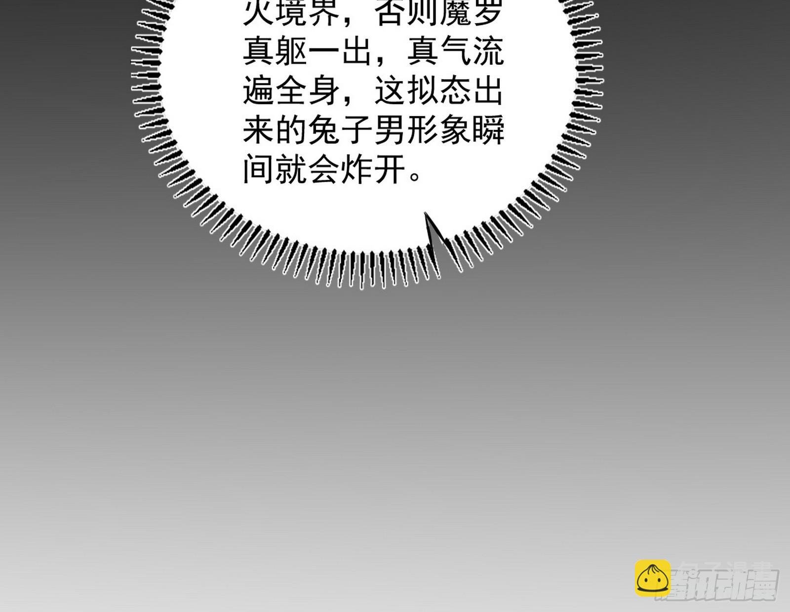 一波未平