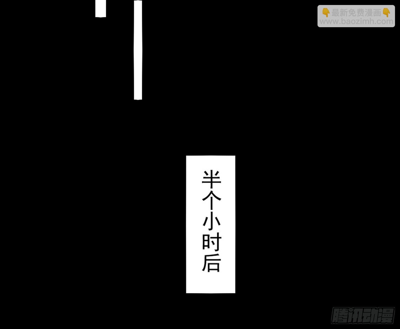 一波未平