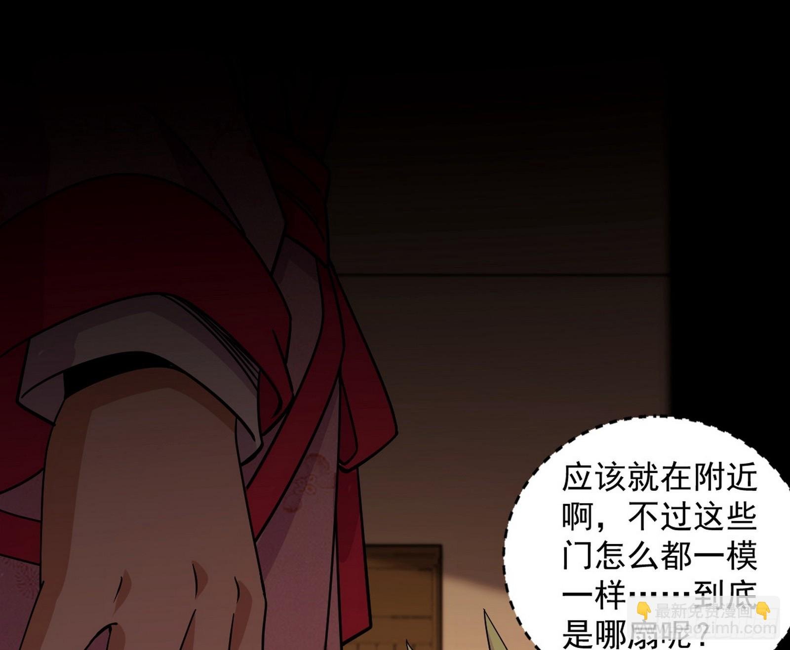 一波未平