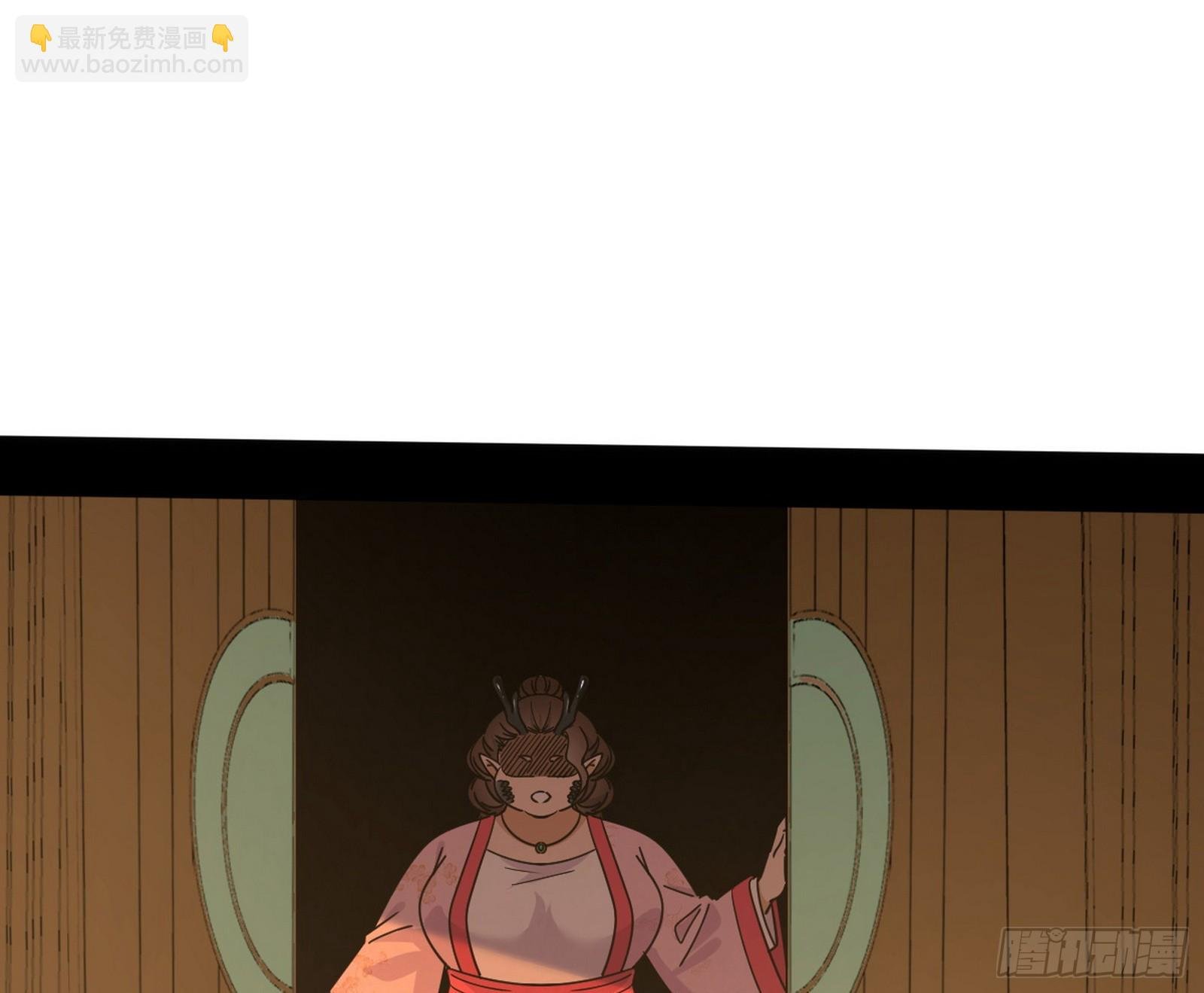 一波未平