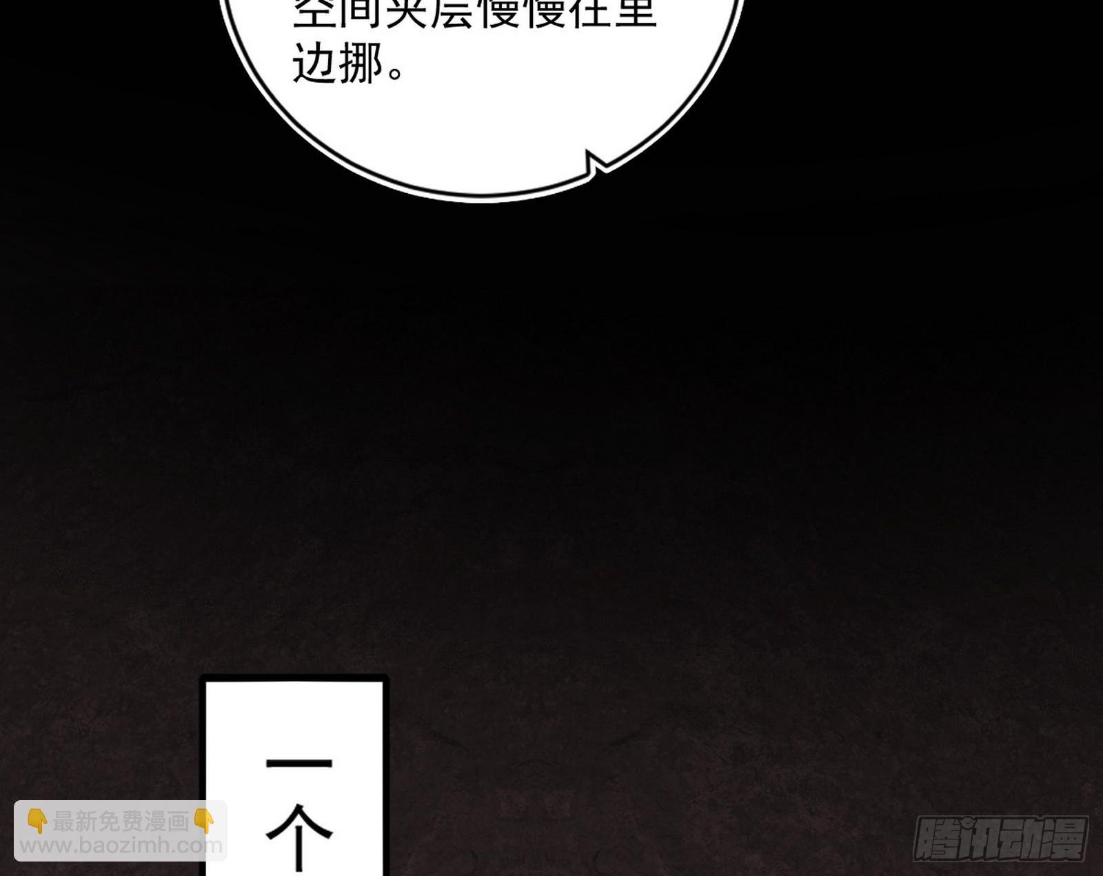 一波未平
