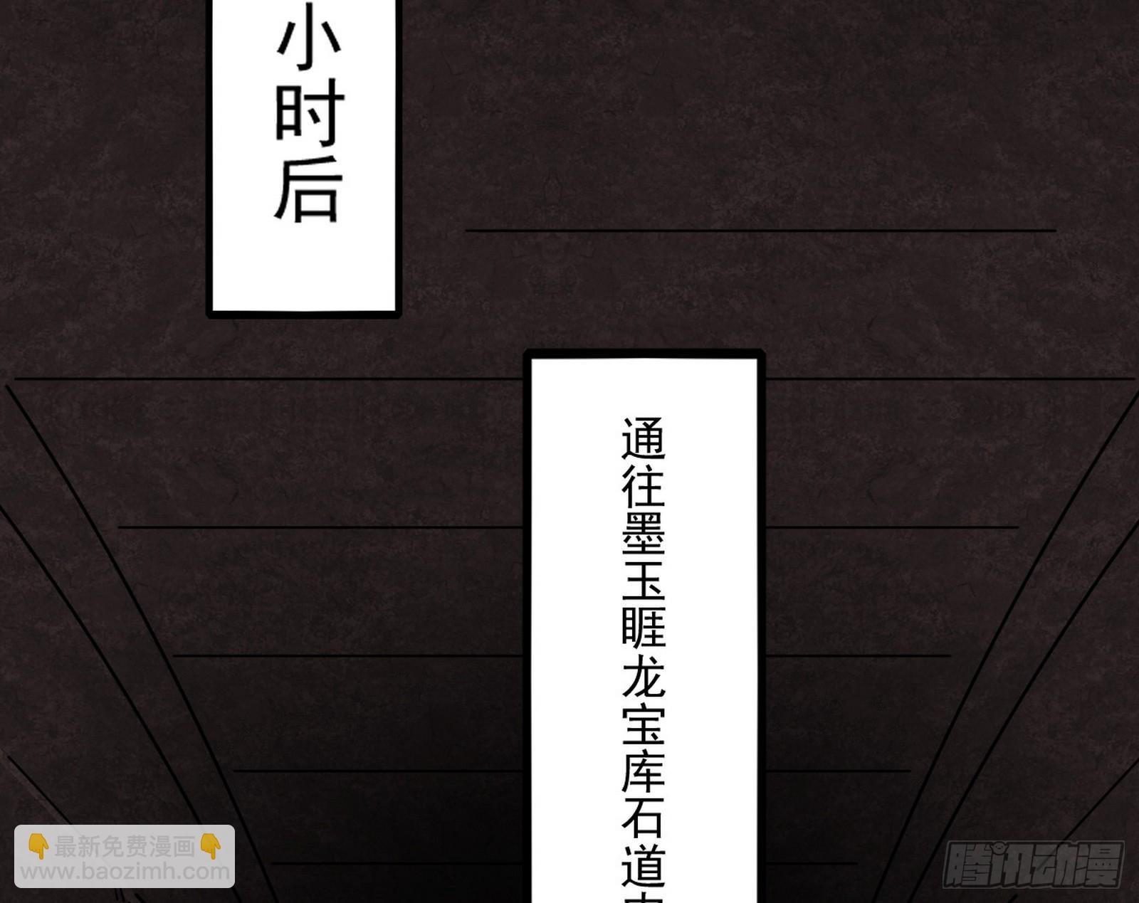 一波未平