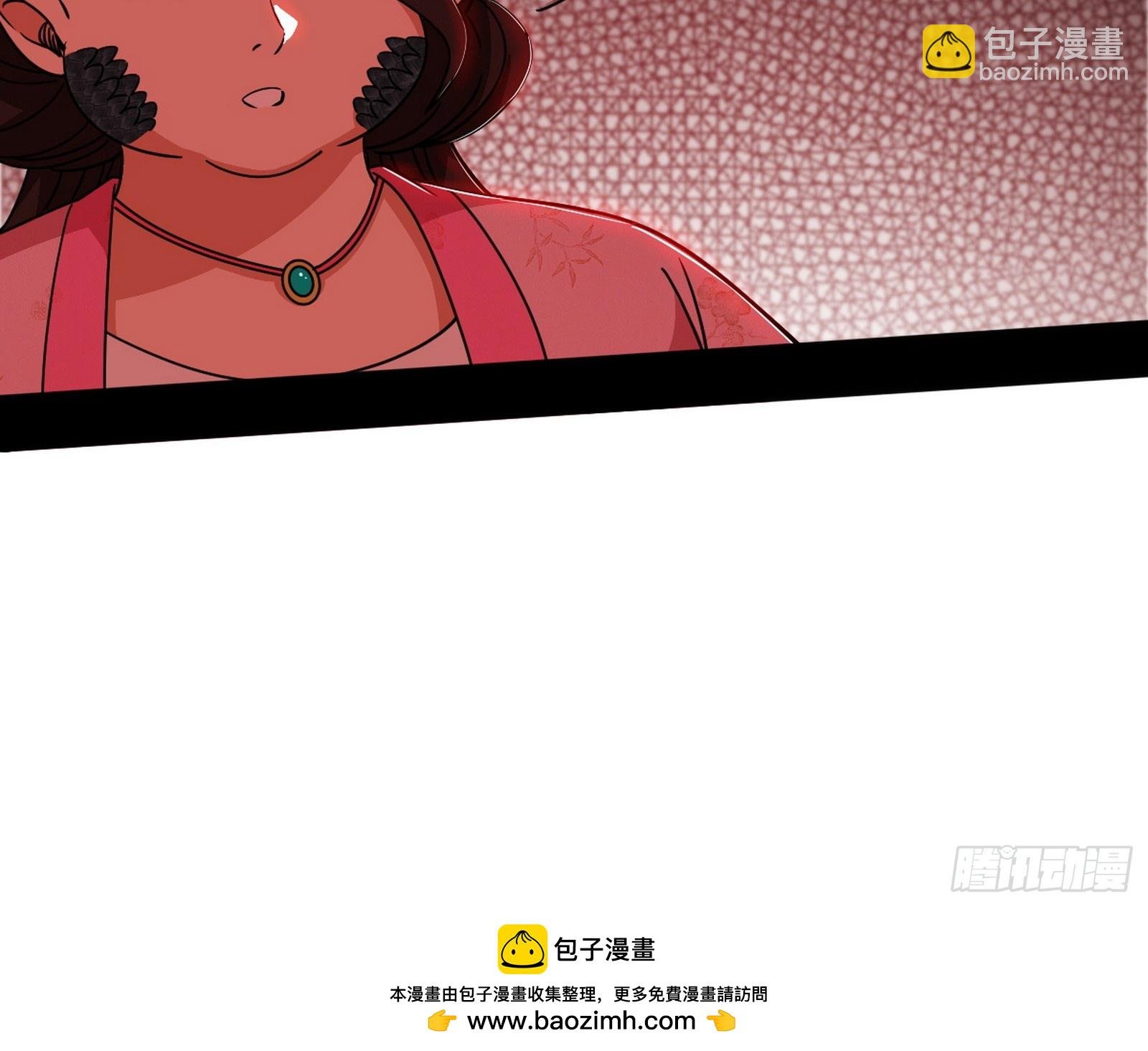 一波未平