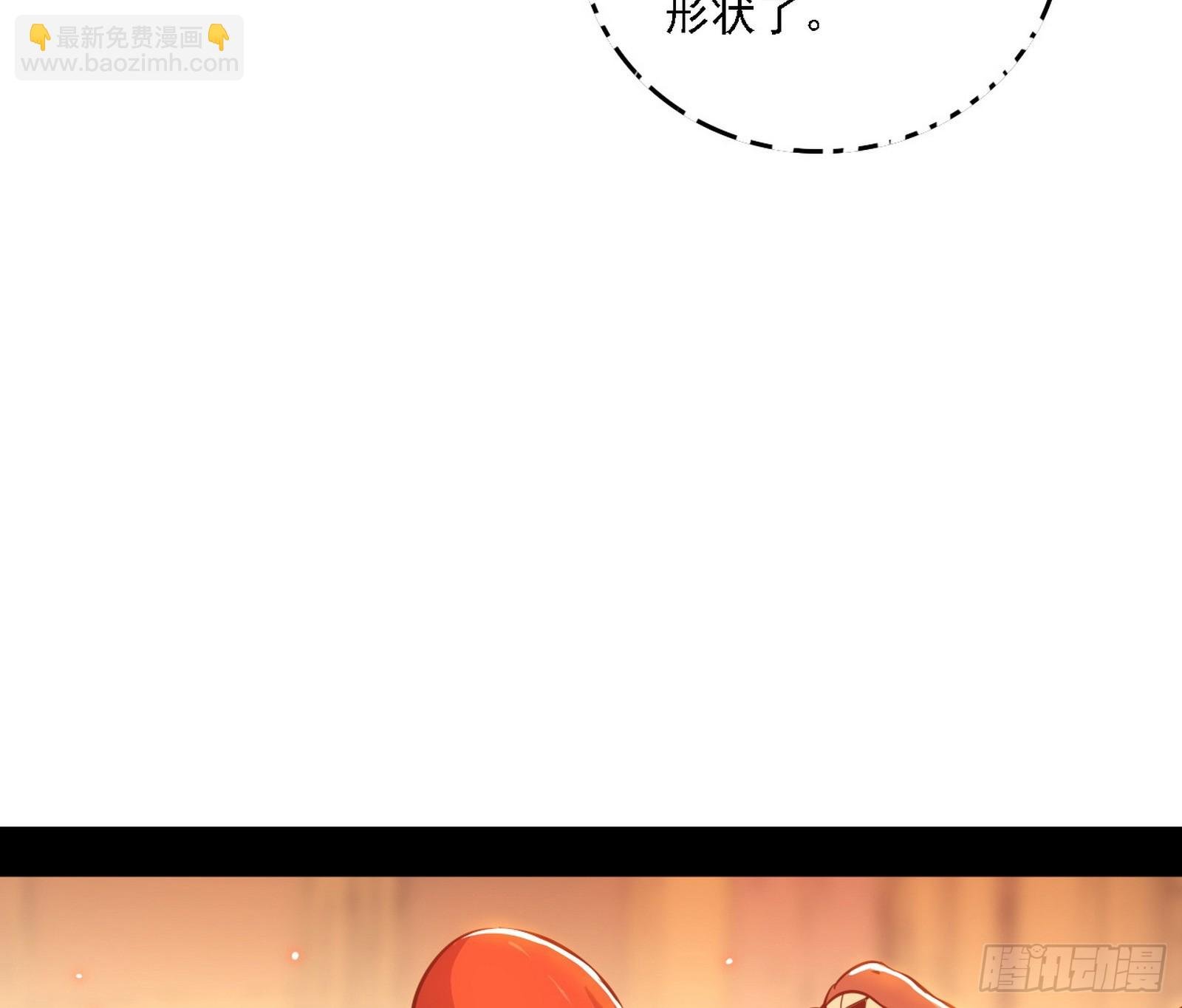 一波又起