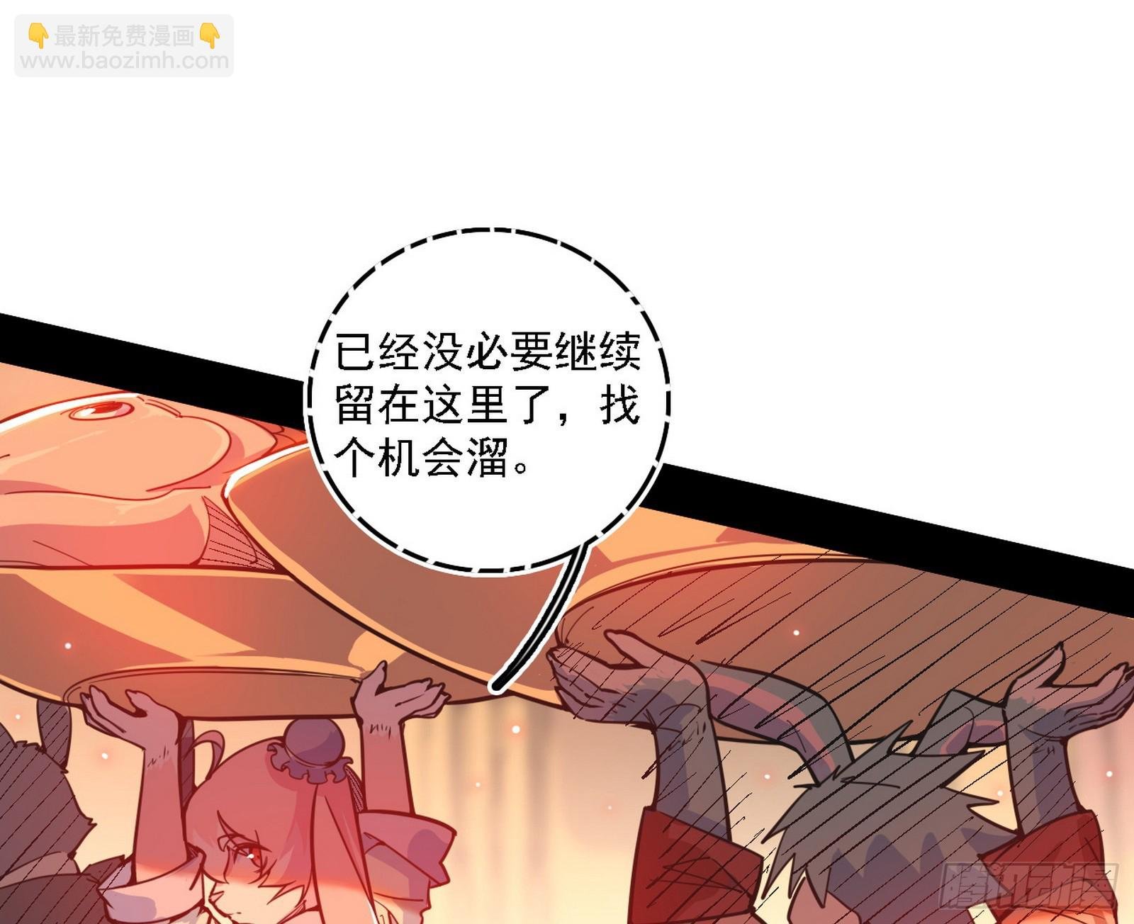 一波又起
