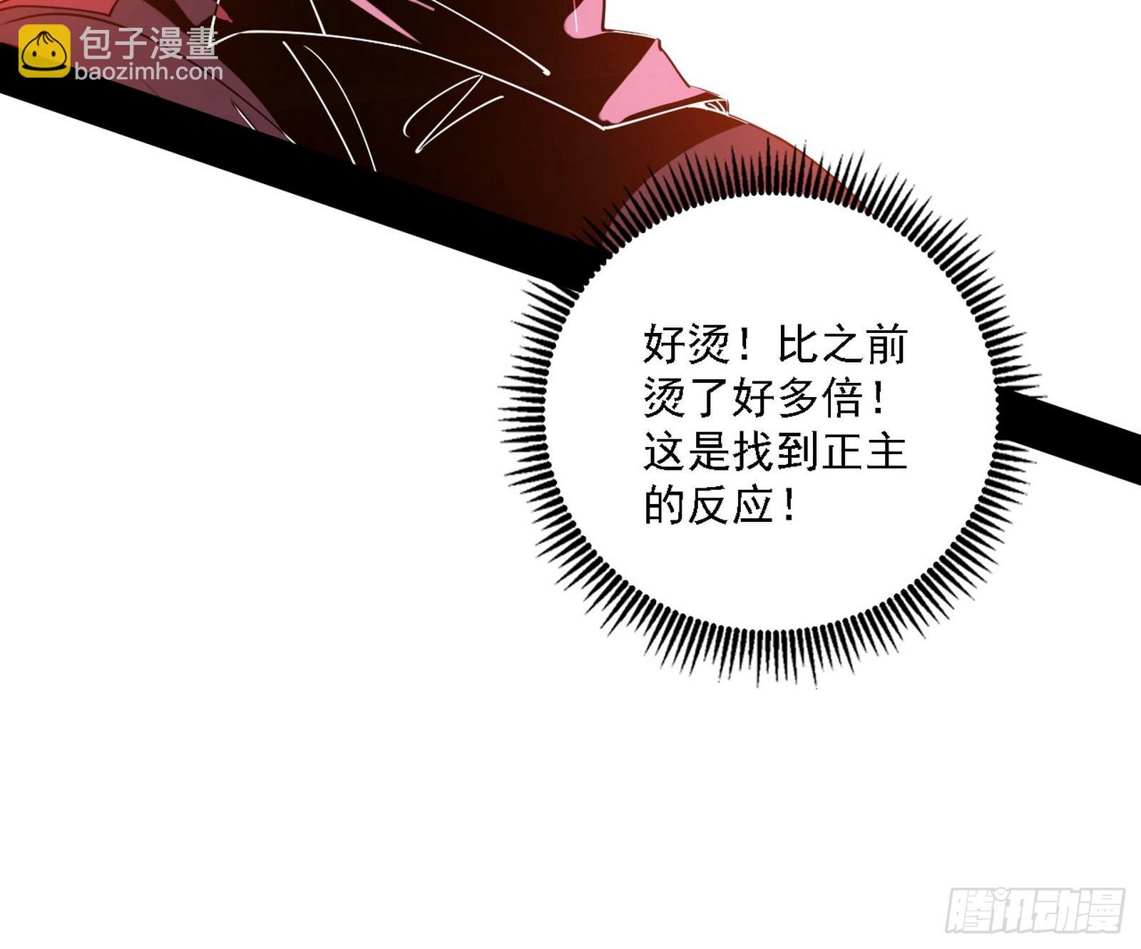 一波又起