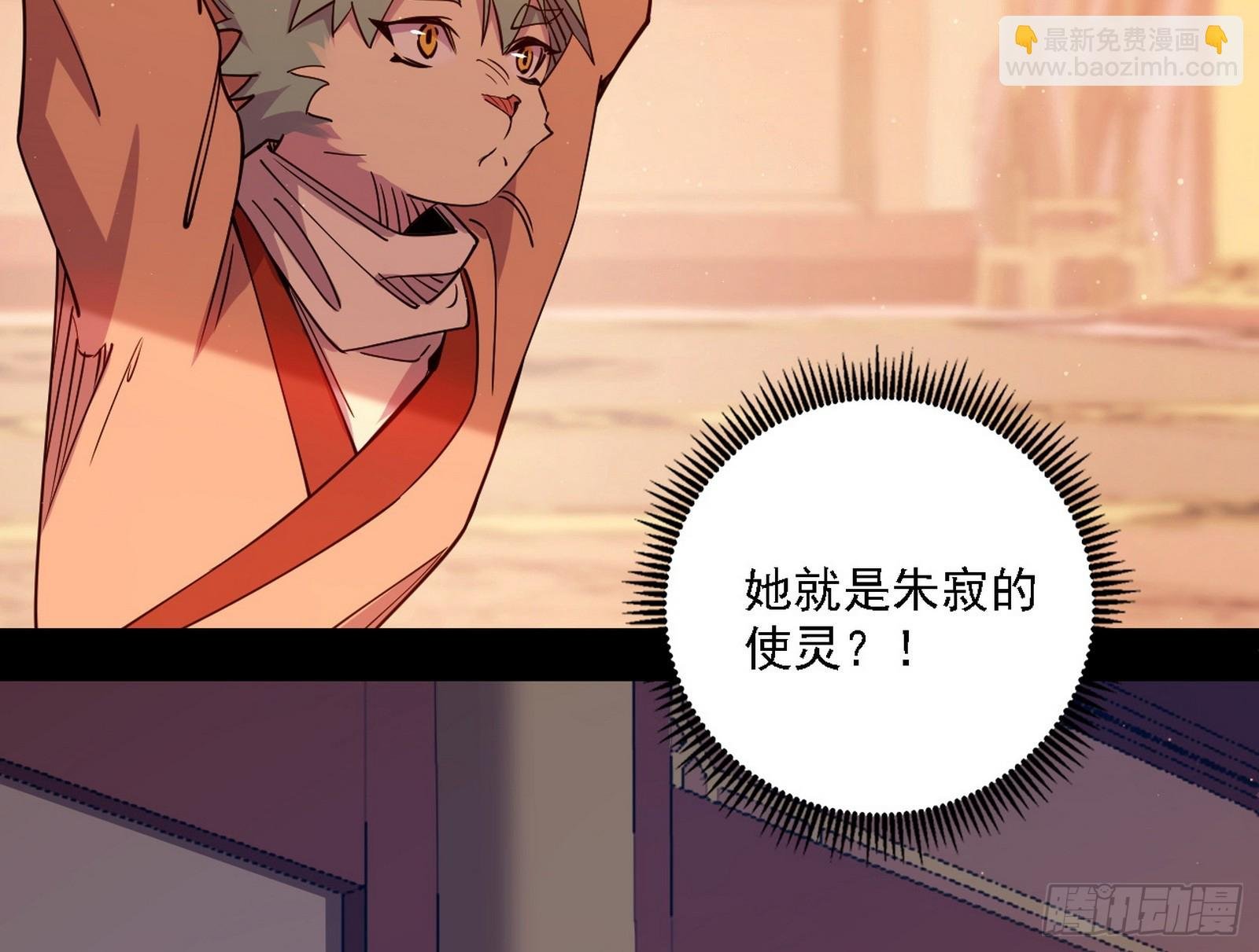一波又起