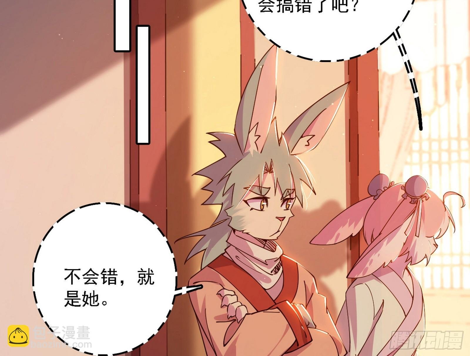 一波又起