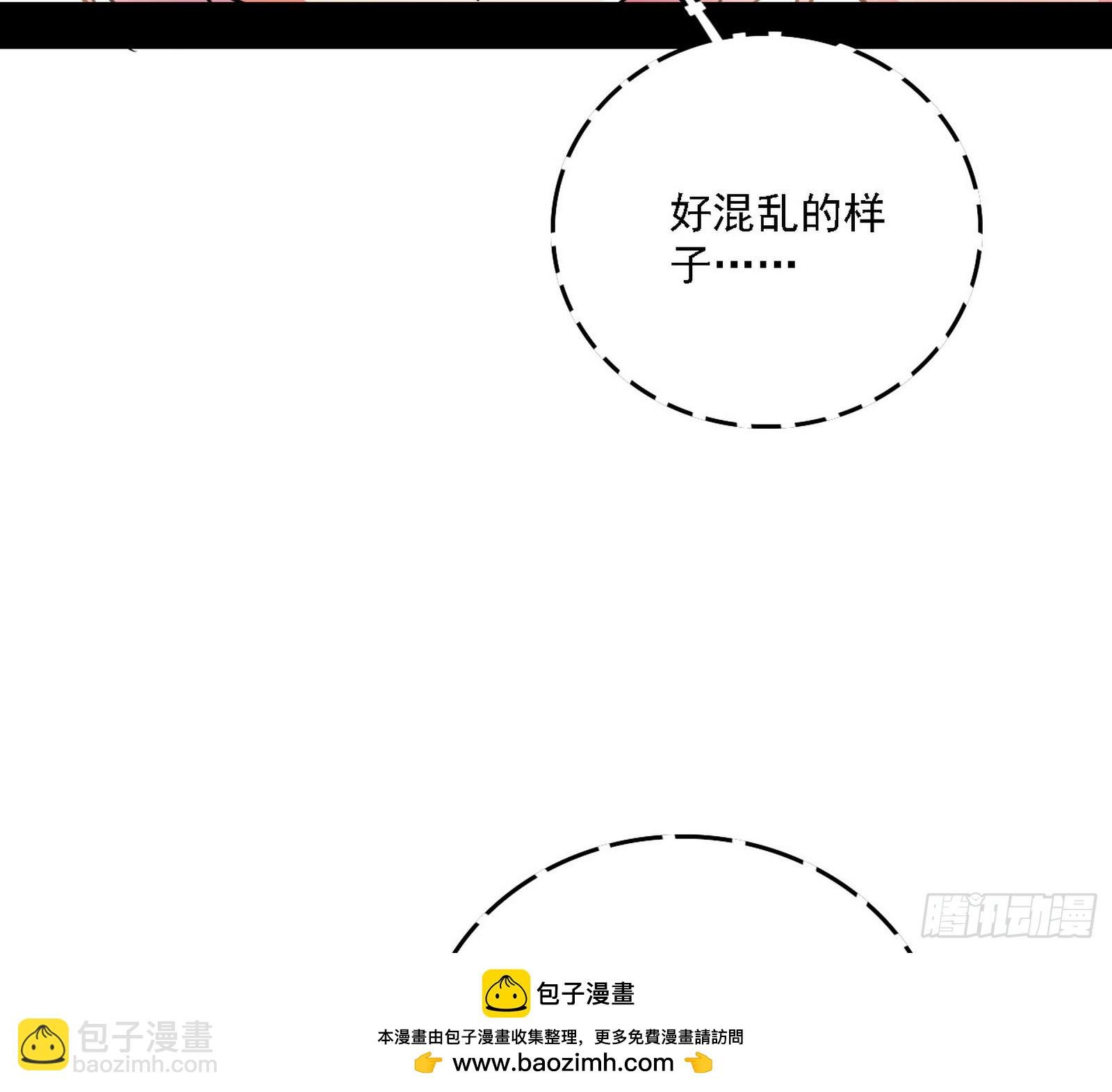 一波又起
