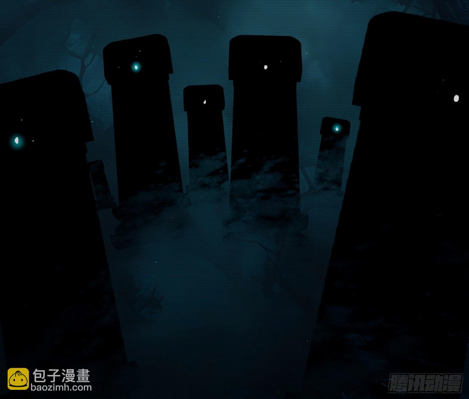 大凶之墓！虎入羊群！