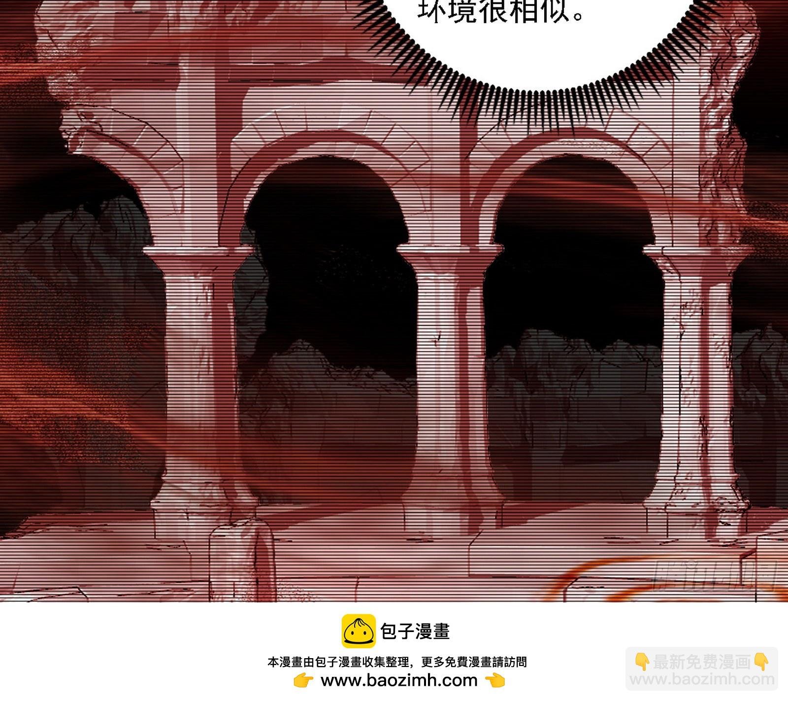 大凶之墓！虎入羊群！