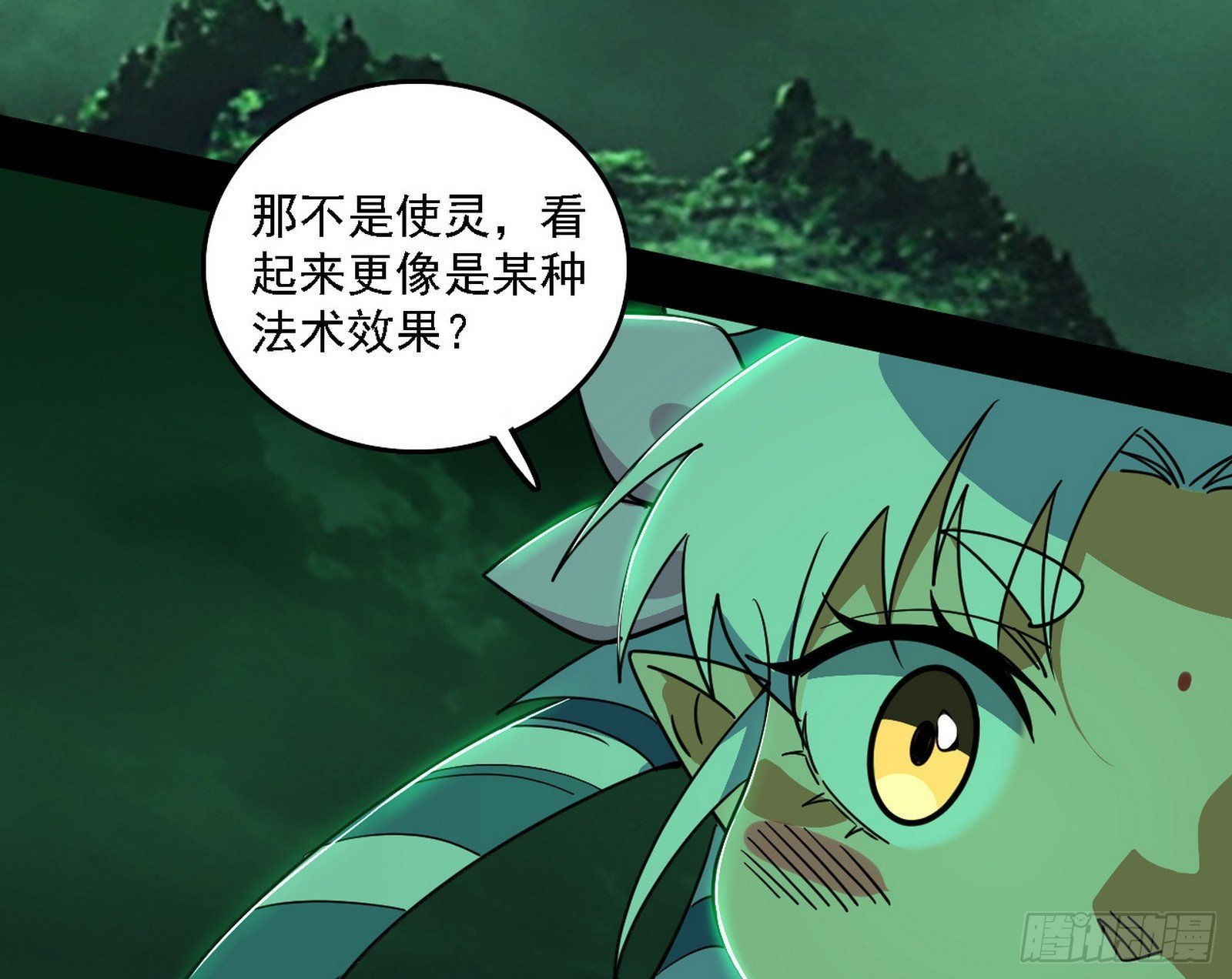 关门打狗与借尸还魂