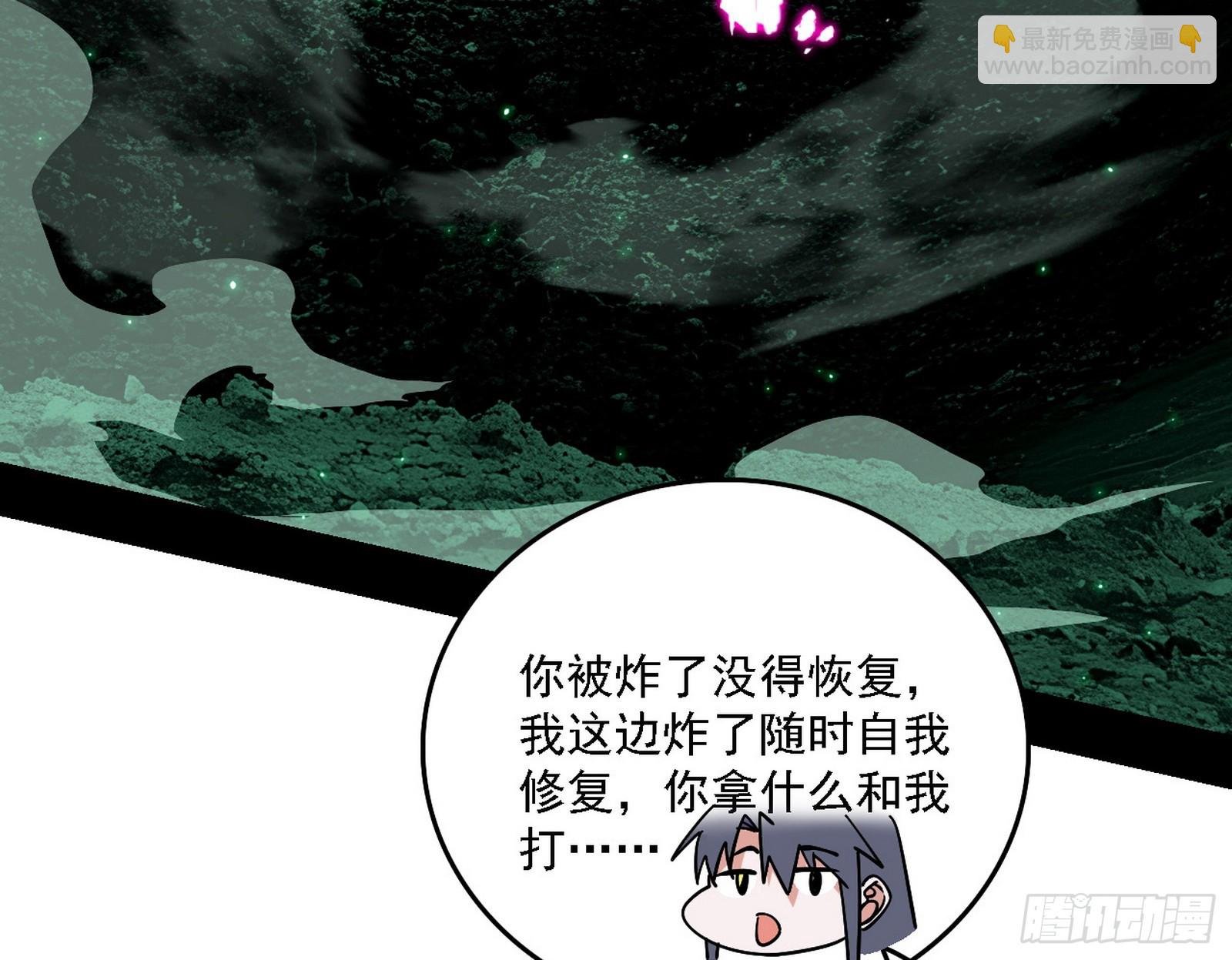 关门打狗与借尸还魂