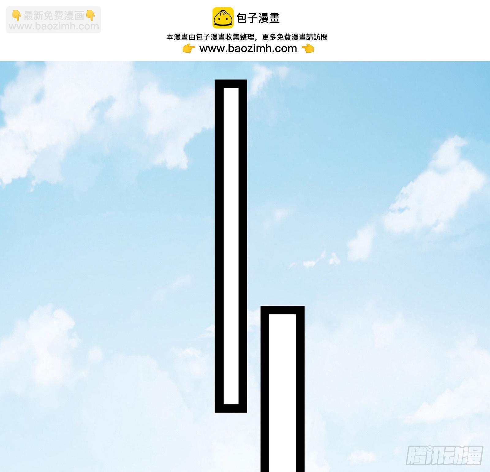 谢焱的特洛伊木马计划