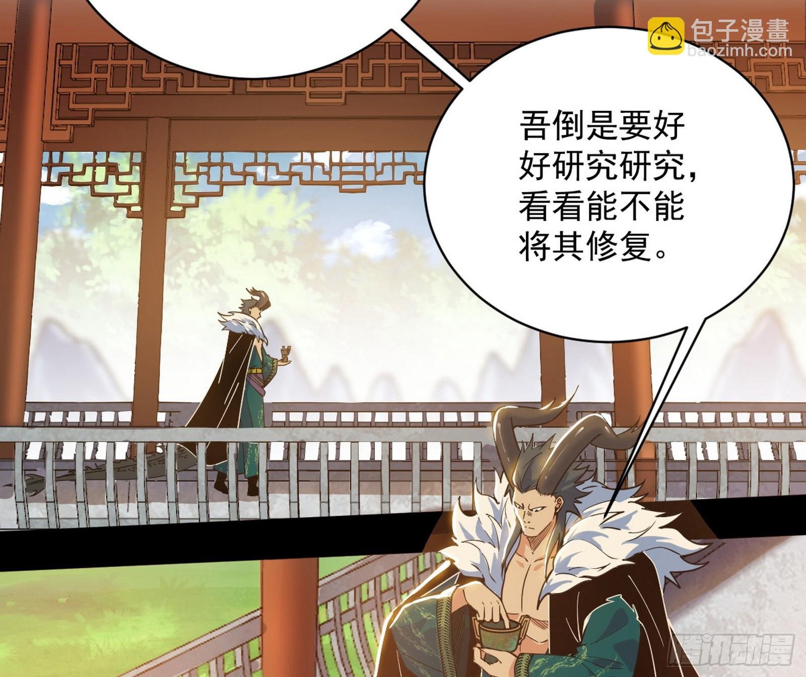 只要等待，机会总会来的