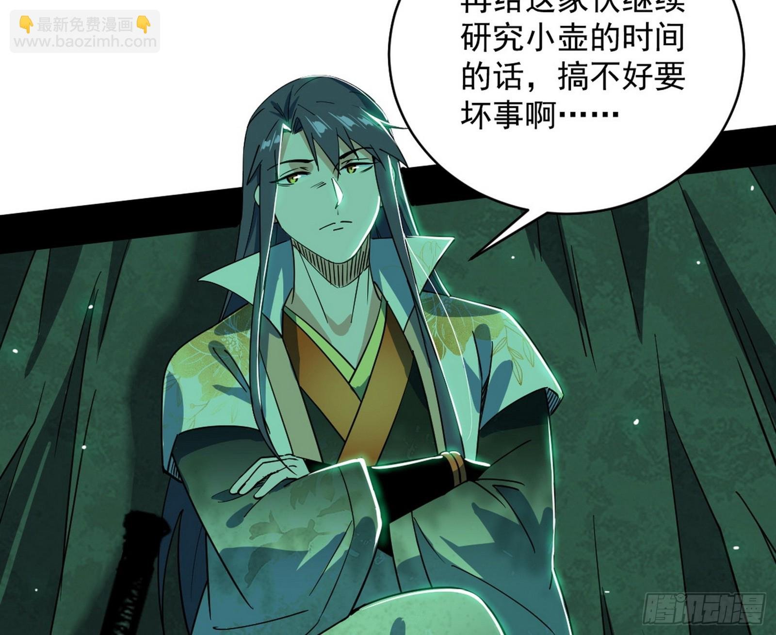 只要等待，机会总会来的
