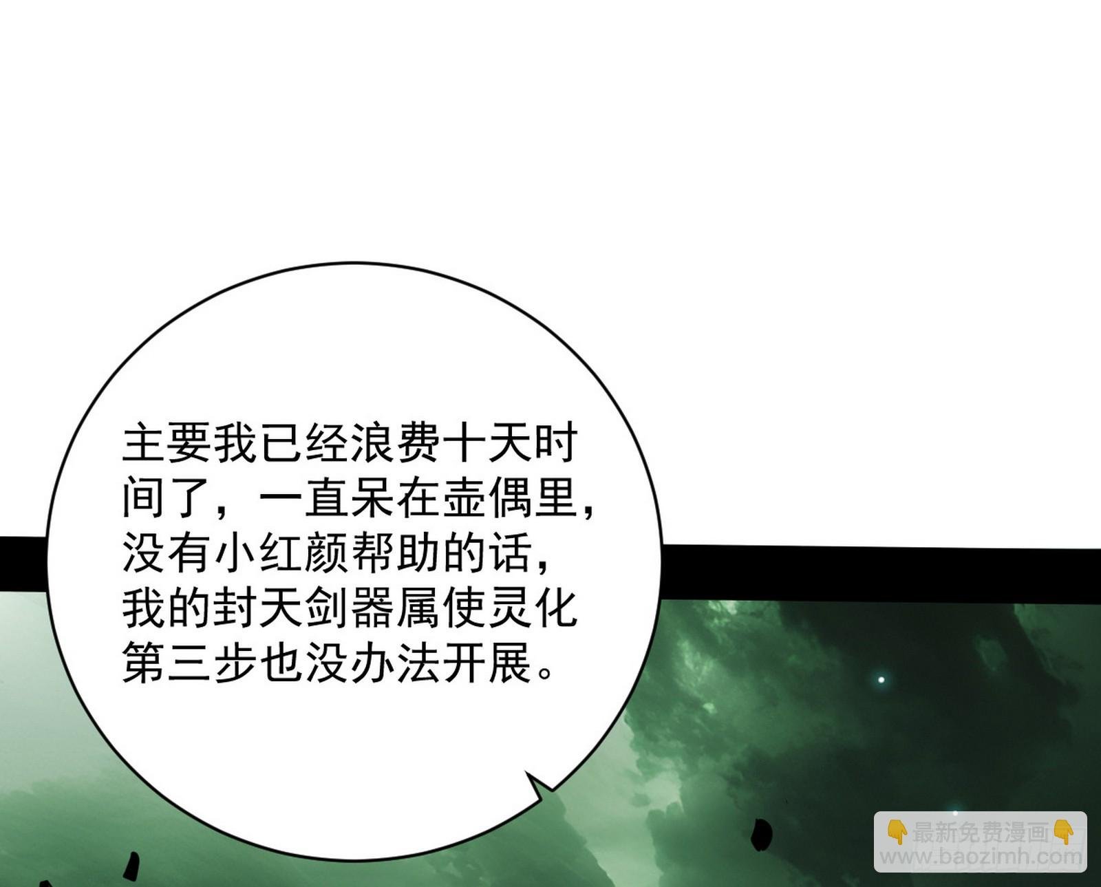 只要等待，机会总会来的
