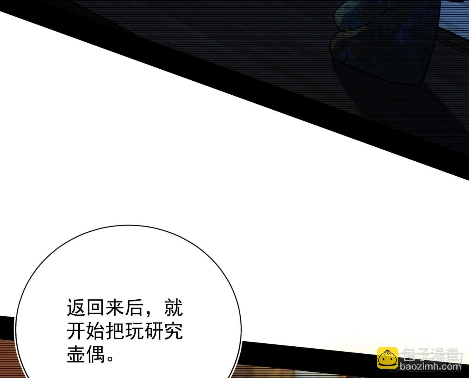 只要等待，机会总会来的