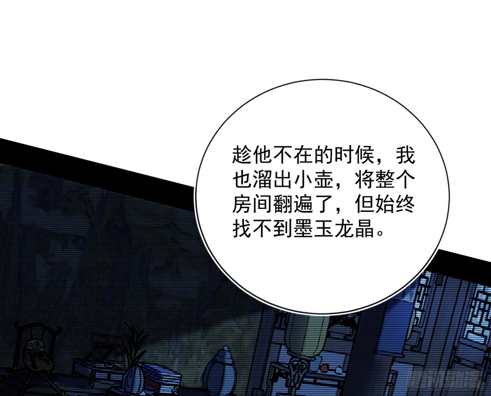 只要等待，机会总会来的