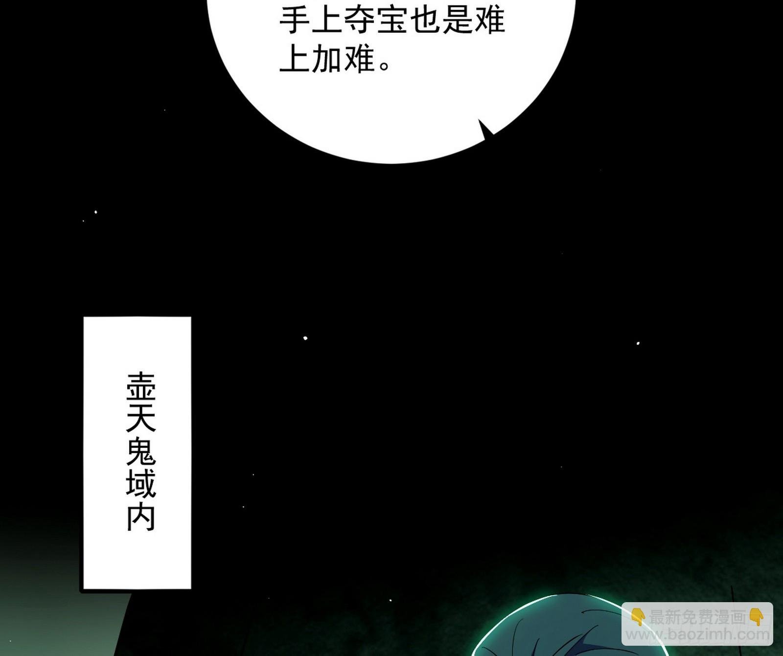 只要等待，机会总会来的