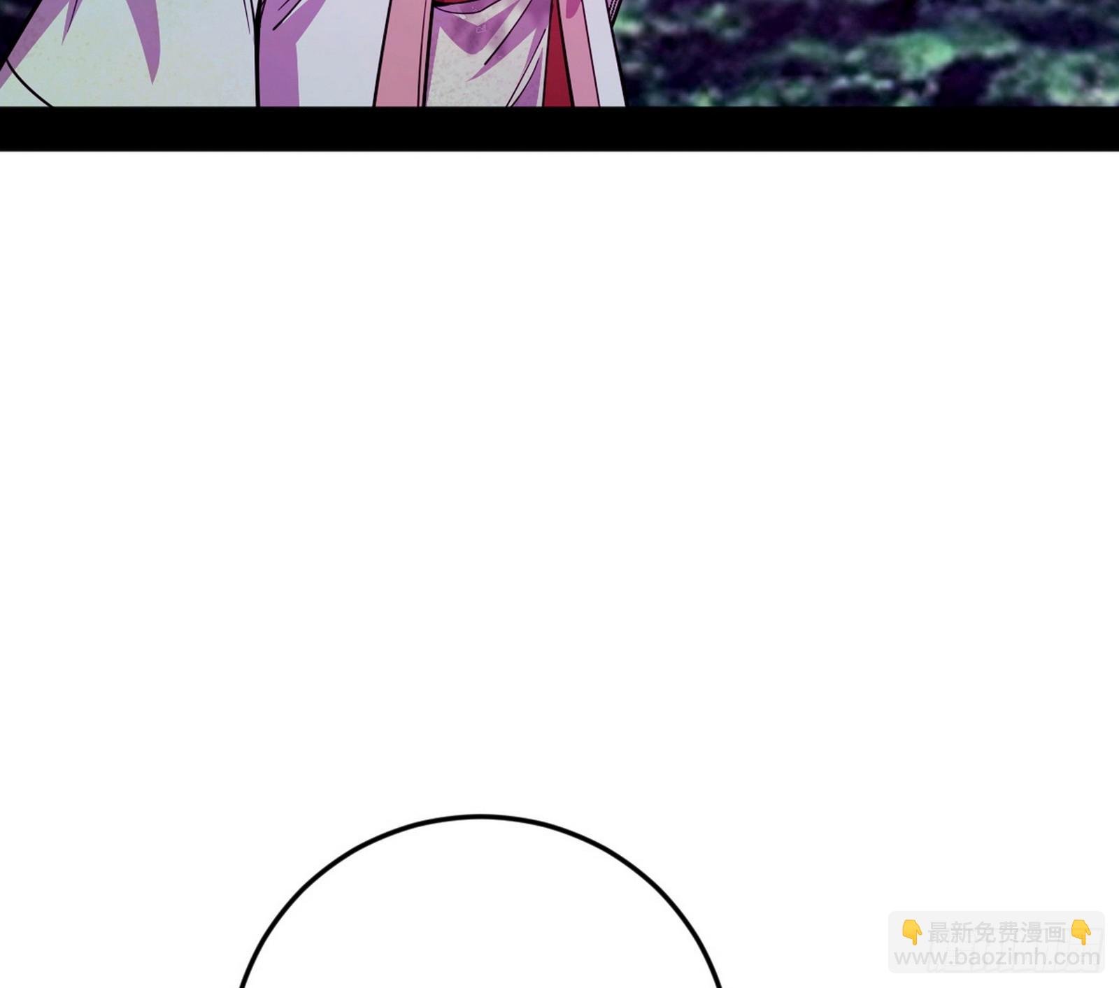致命背刺