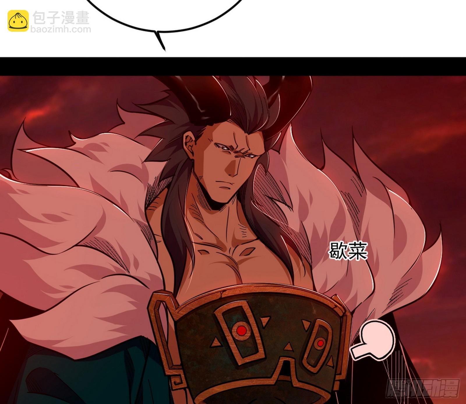 致命背刺