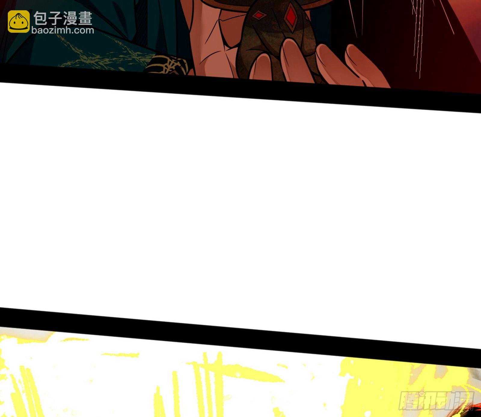 致命背刺