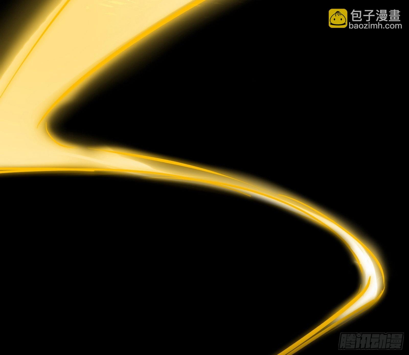 致命背刺