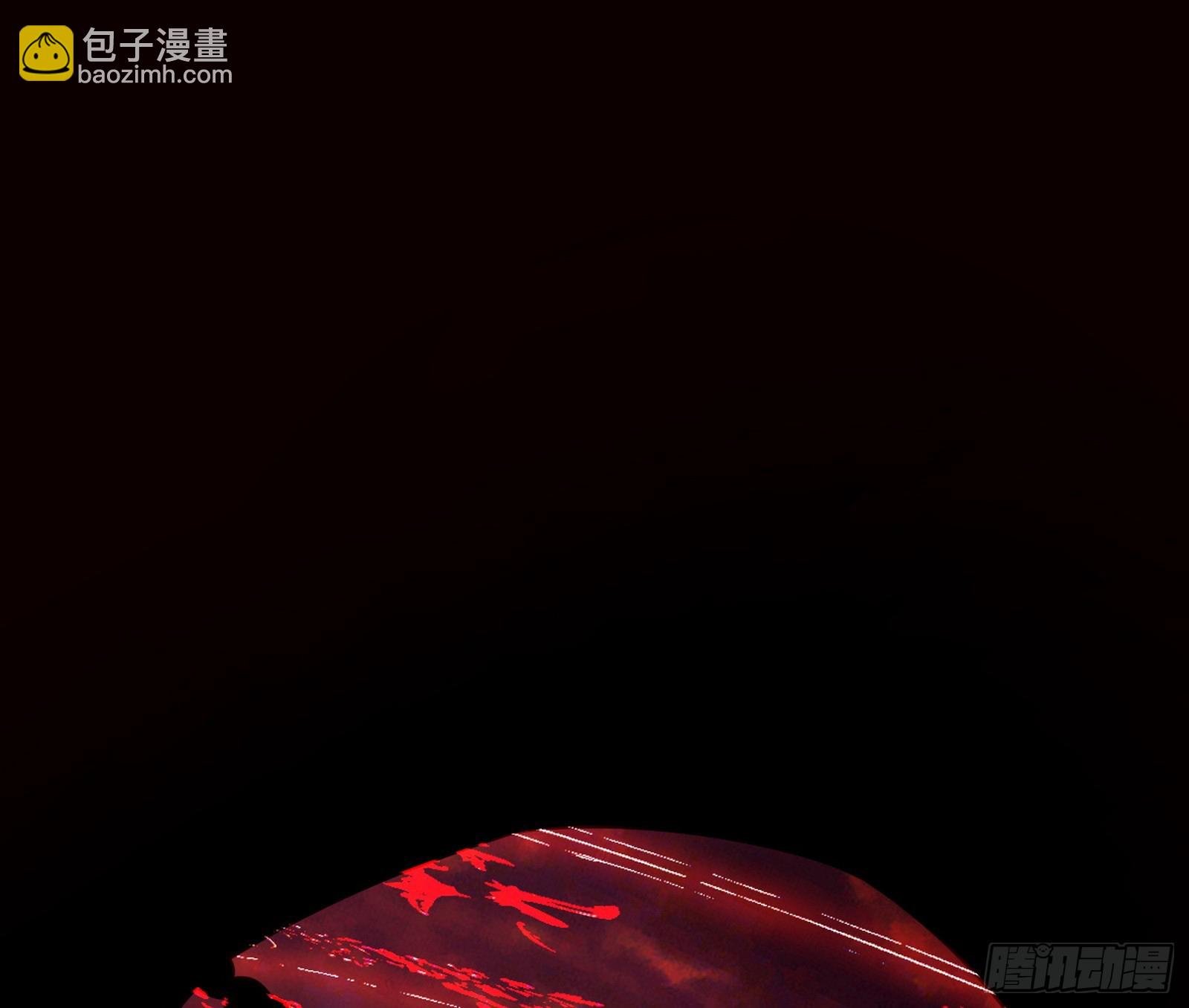 致命背刺