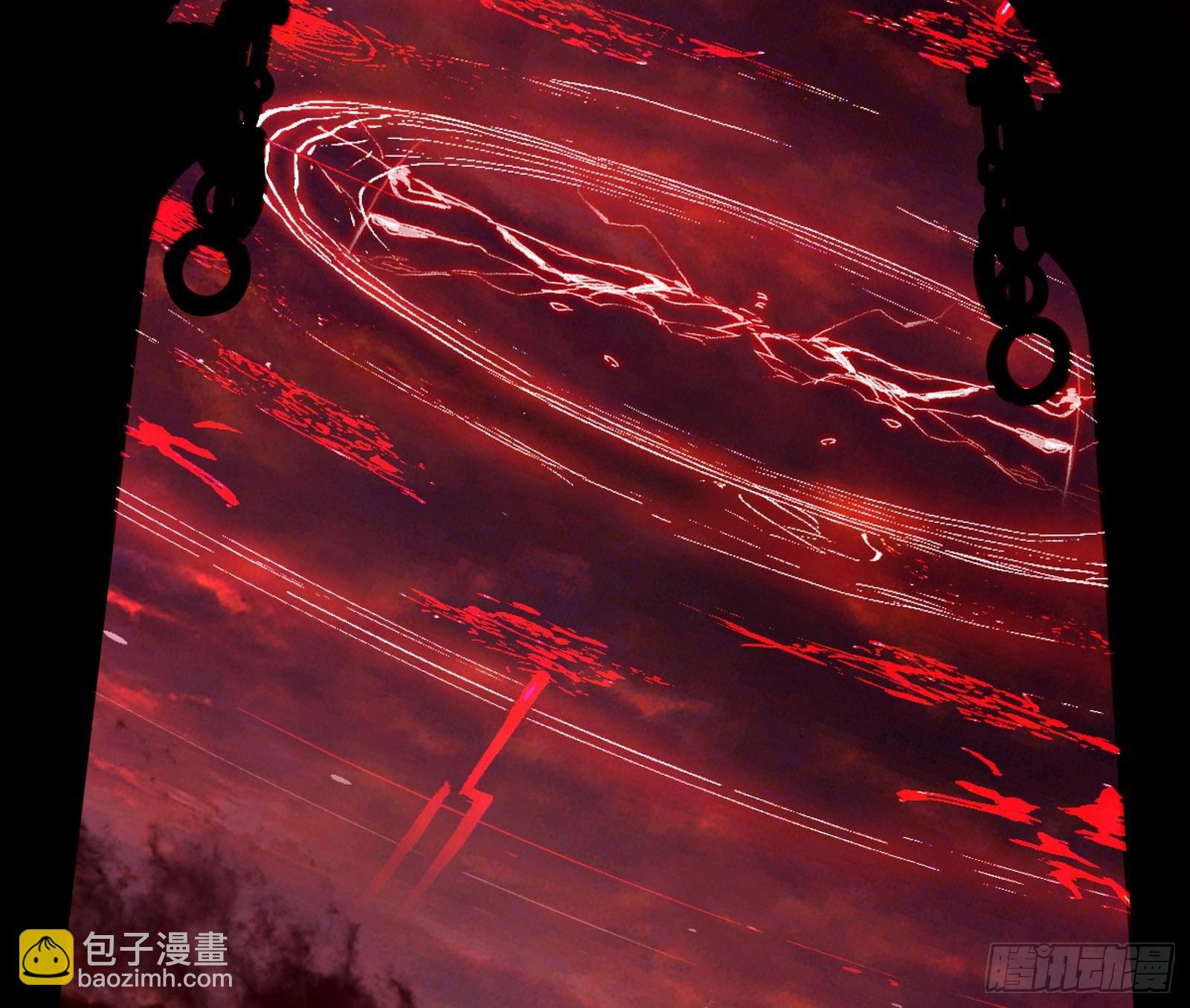 致命背刺