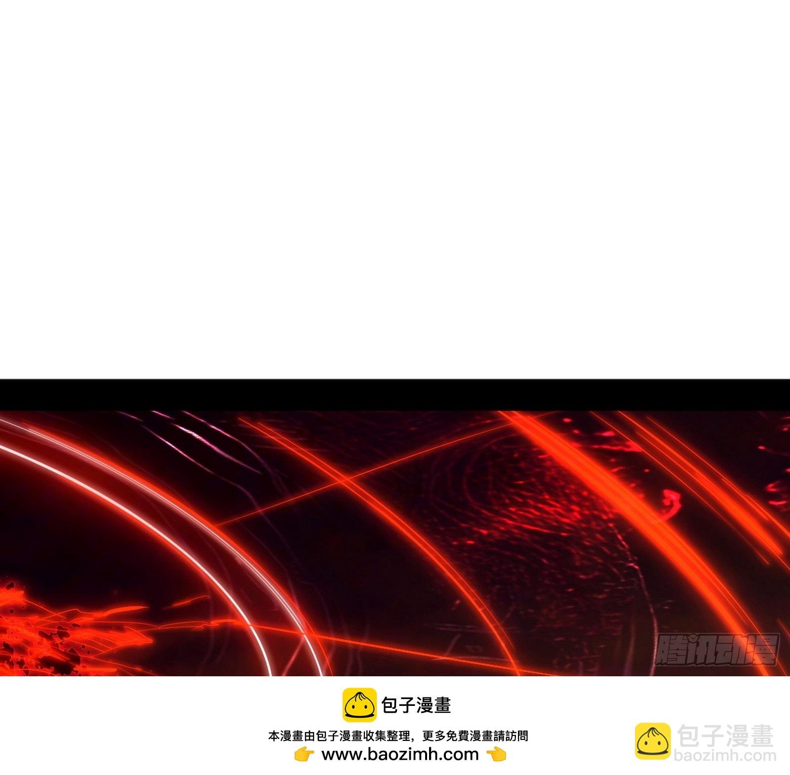 致命背刺