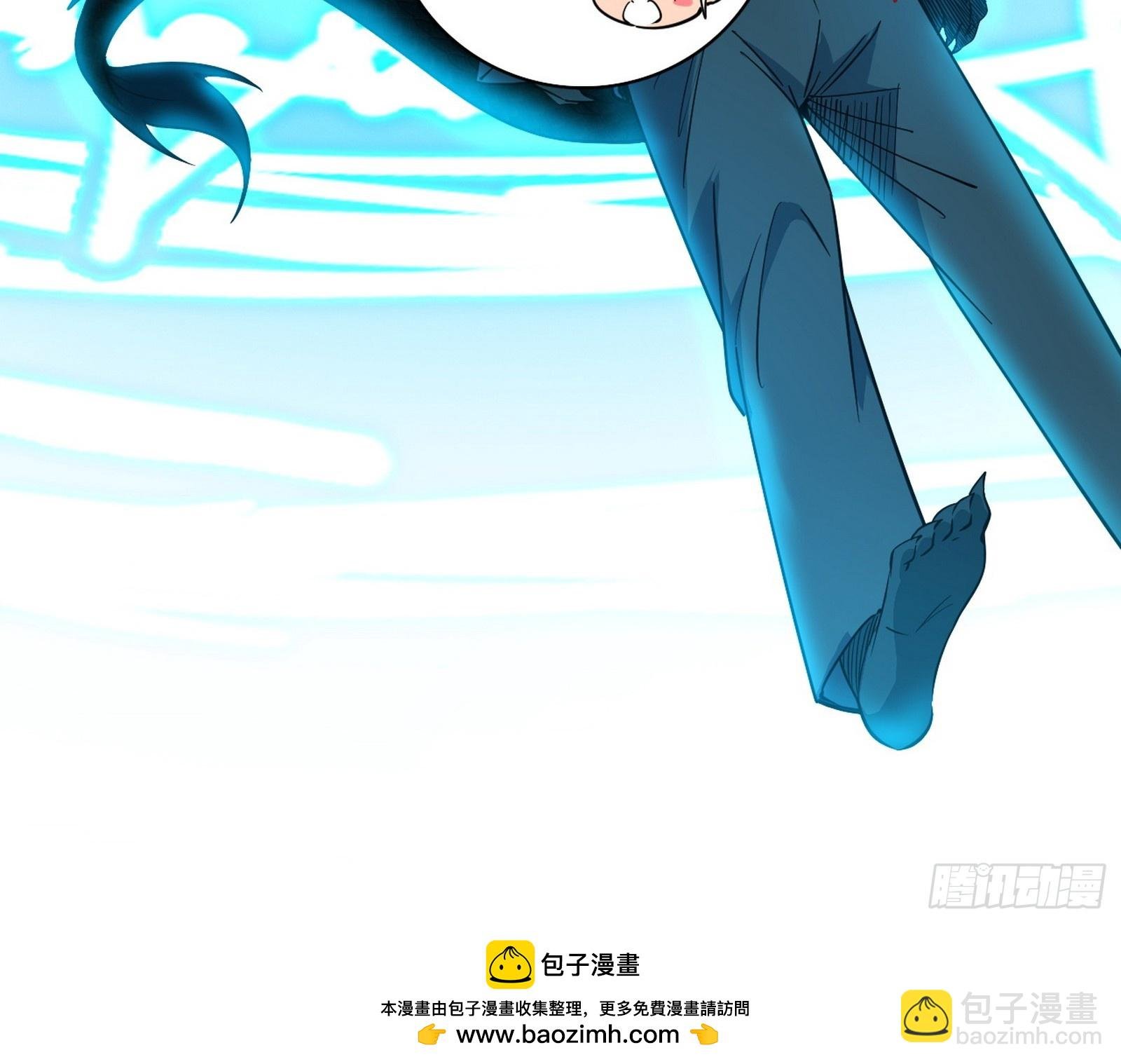夏极霸乱炼的封天剑