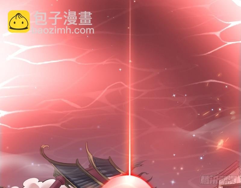 惹龙惹虎，别惹谢焱！