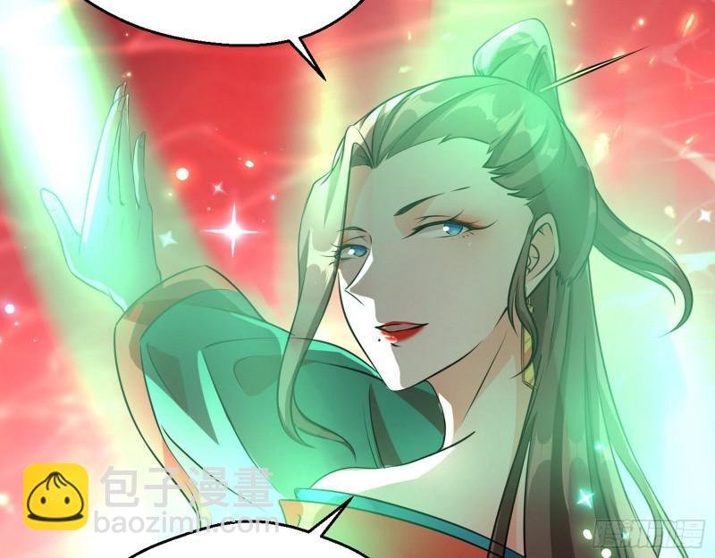 惹龙惹虎，别惹谢焱！
